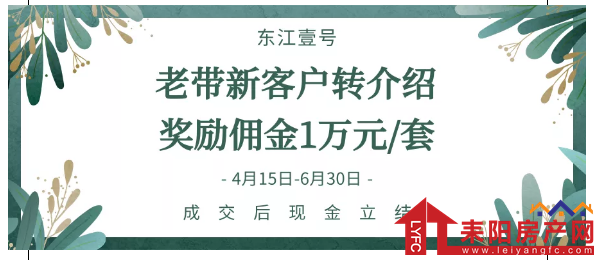 微信截图_20200421094730.png