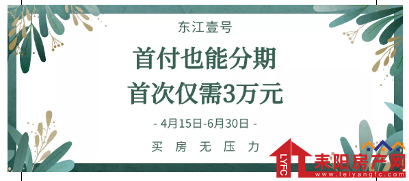 微信截图_20200421094943.png