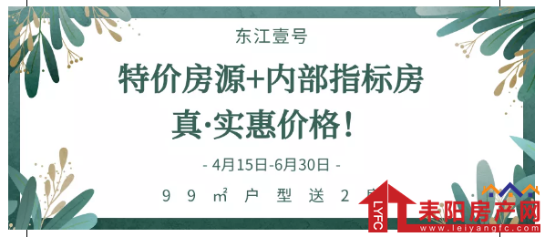 微信截图_20200421095102.png
