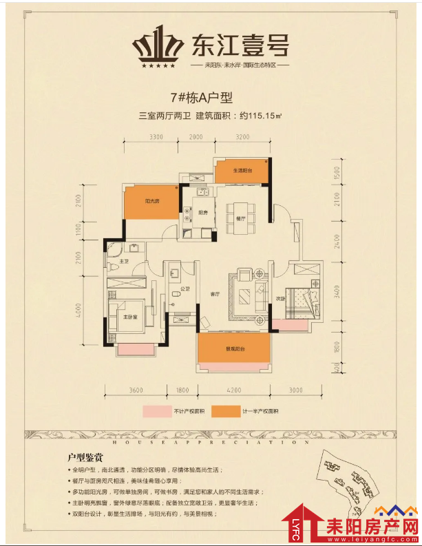 微信截图_20200421095937.png