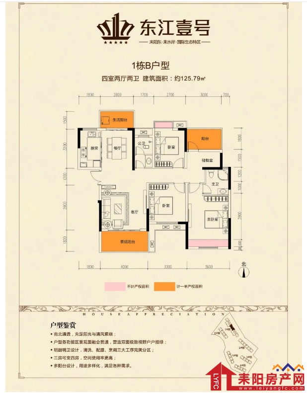 微信截图_20200421100042.png