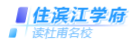 微信截图_20200422162742.png