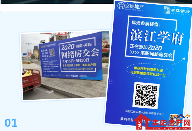 微信截图_20200422163907.png