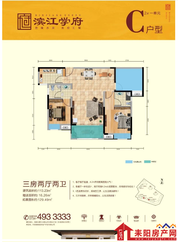 微信截图_20200422164522.png