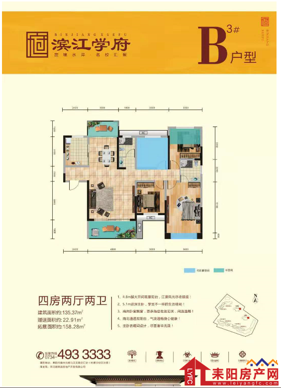 微信截图_20200422164650.png