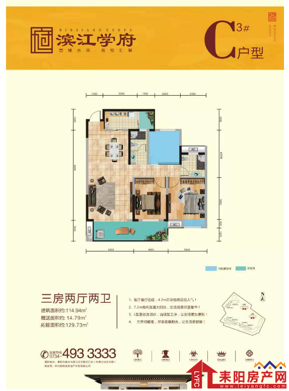 微信截图_20200422164701.png
