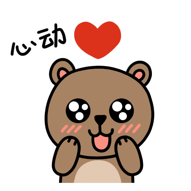 微信图片_20200426094538.gif