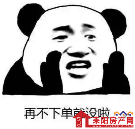 微信截图_20200426094633.png