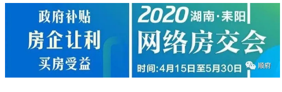 微信截图_20200426094643.png