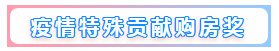 微信截图_20200426094814.png