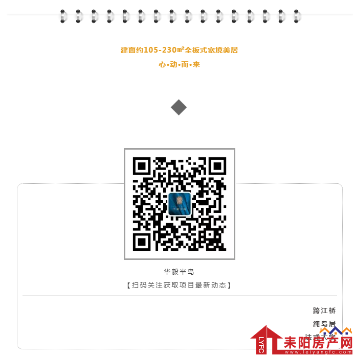 微信截图_20200426170751.png