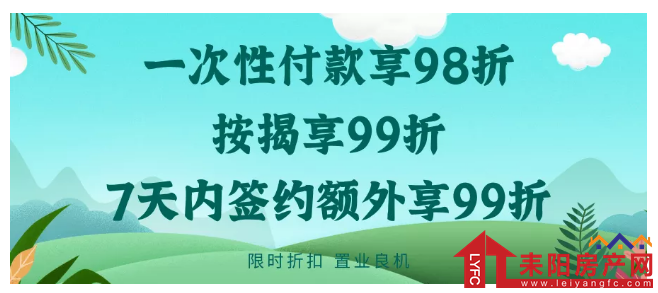 微信截图_20200427144147.png