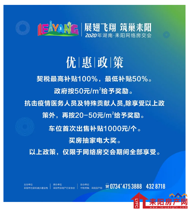 微信截图_20200427144257.png