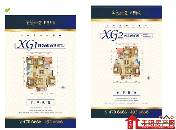 微信截图_20200427145136.png