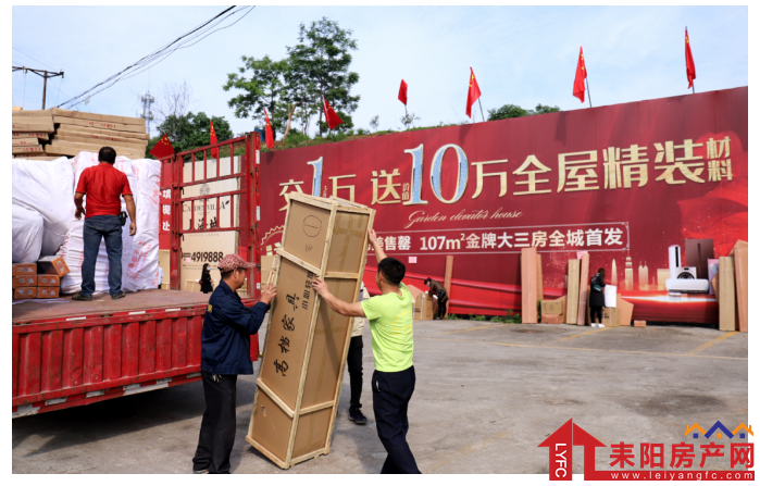 微信截图_20200427180519.png