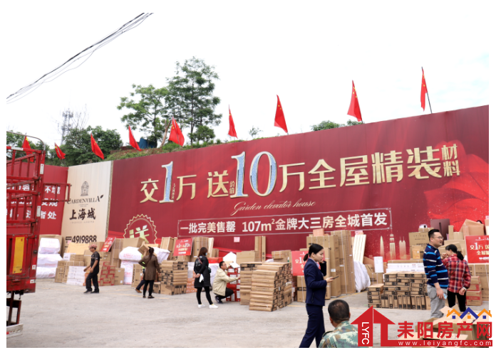 微信截图_20200427180615.png