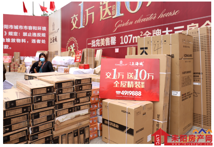 微信截图_20200427180620.png