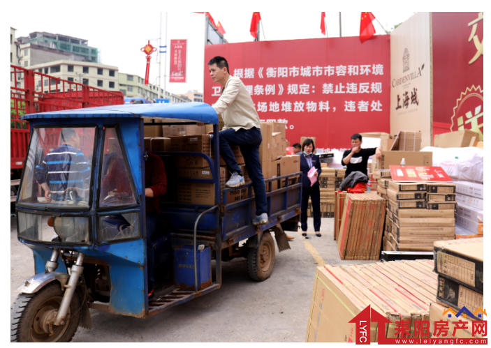 微信截图_20200427180706.png