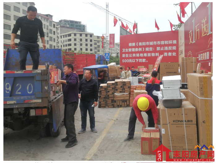 微信截图_20200427180732.png