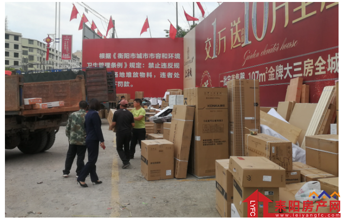 微信截图_20200427180738.png