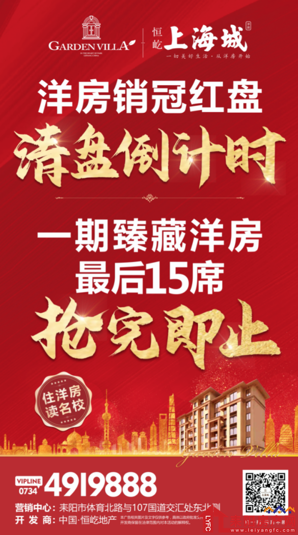微信图片_20200427180828.png