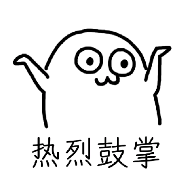 微信图片_20200430190149.gif