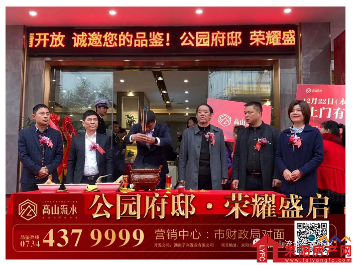微信截图_20200430190325.png