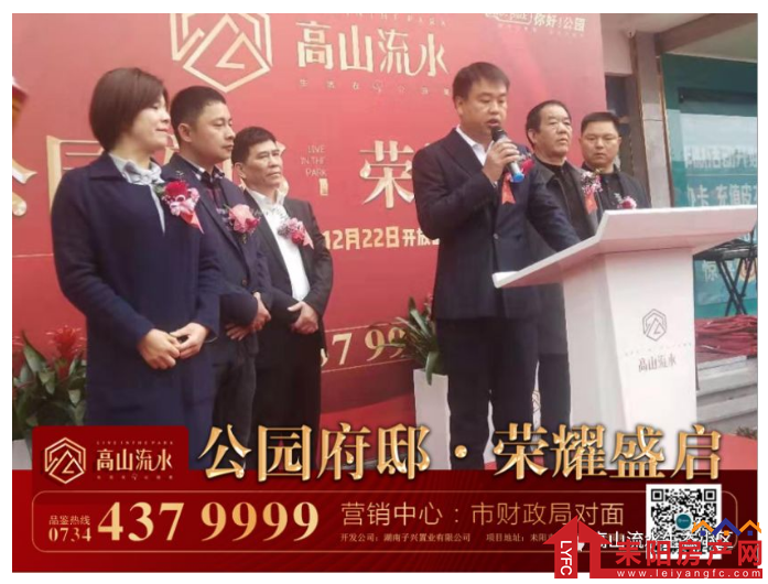 微信截图_20200430190343.png