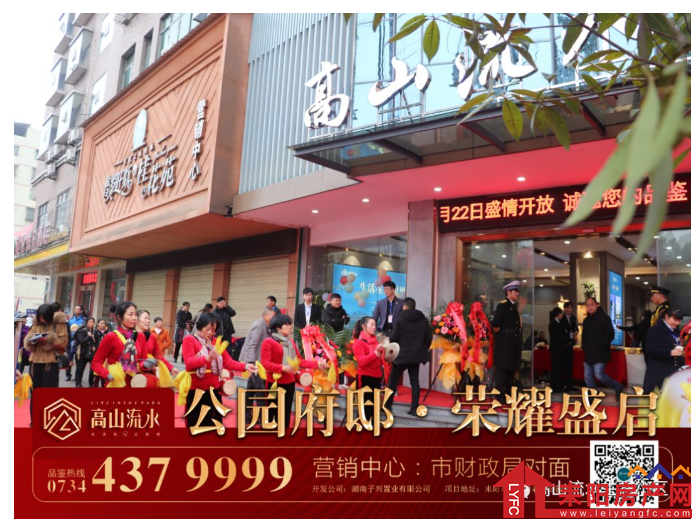 微信截图_20200430190405.png