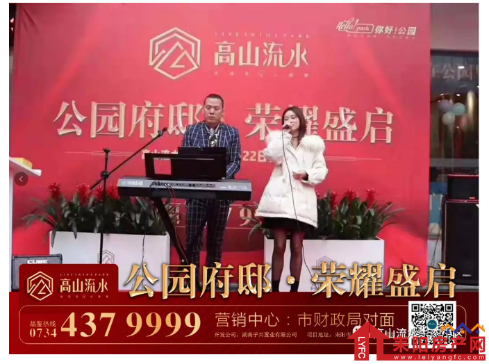 微信截图_20200430190411.png