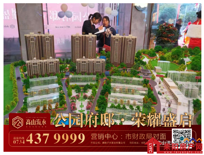 微信截图_20200430190500.png