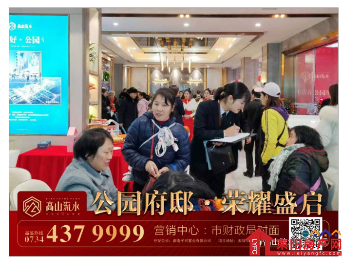 微信截图_20200430190521.png