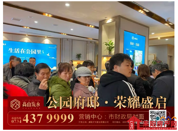 微信截图_20200430190536.png