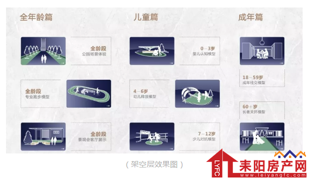 微信截图_20200430190722.png