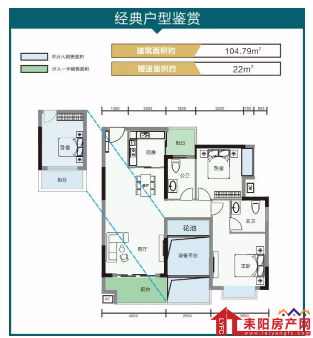 微信截图_20200430190749.png