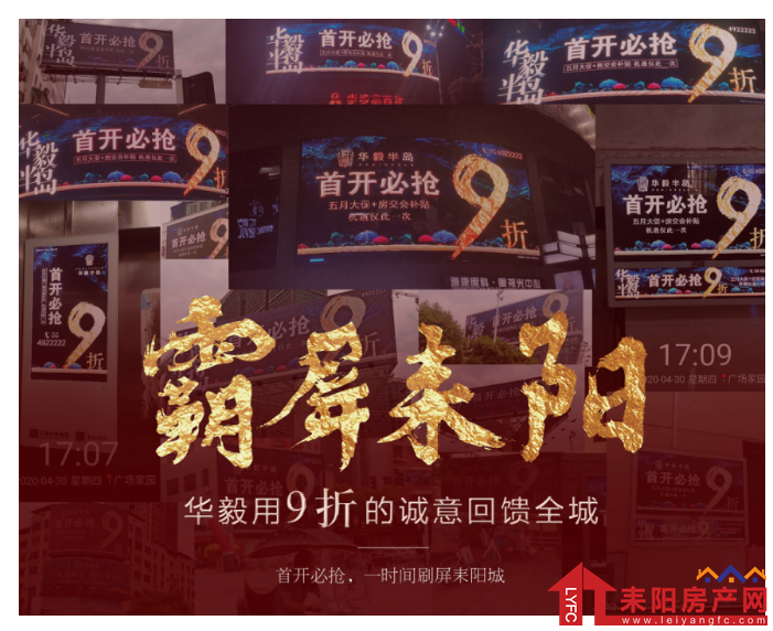 微信截图_20200505050916.png