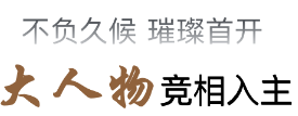 微信截图_20200505050946.png
