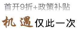 微信截图_20200505051034.png