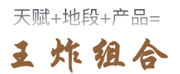 微信截图_20200505051136.png