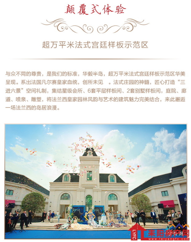 微信图片_20200505051159.png
