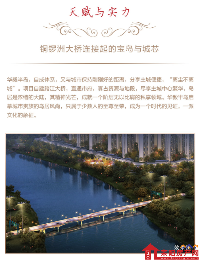 微信图片_20200505051246.png