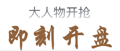 微信截图_20200505051306.png