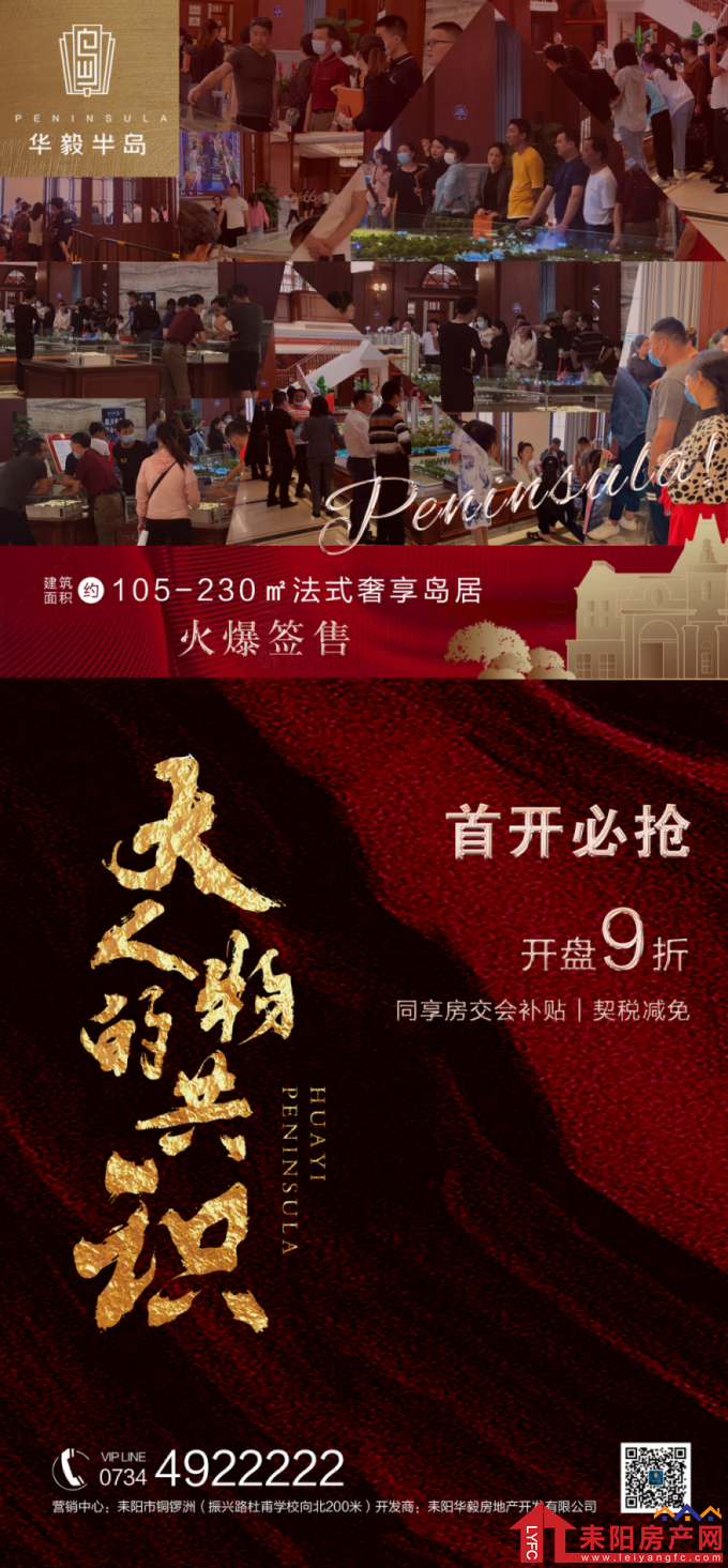 微信图片_20200505051437.png