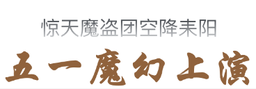 微信截图_20200505051516.png