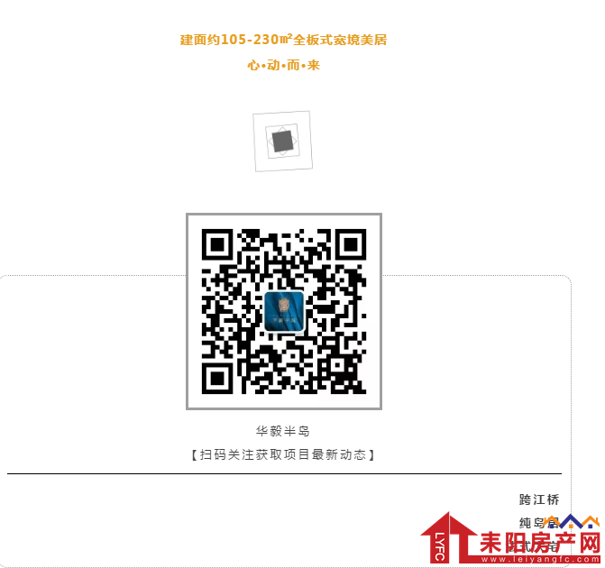 微信截图_20200505051805.png