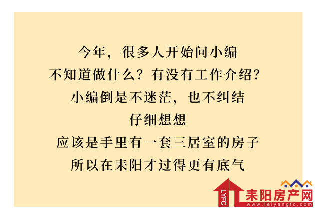 微信截图_20200506043906.png