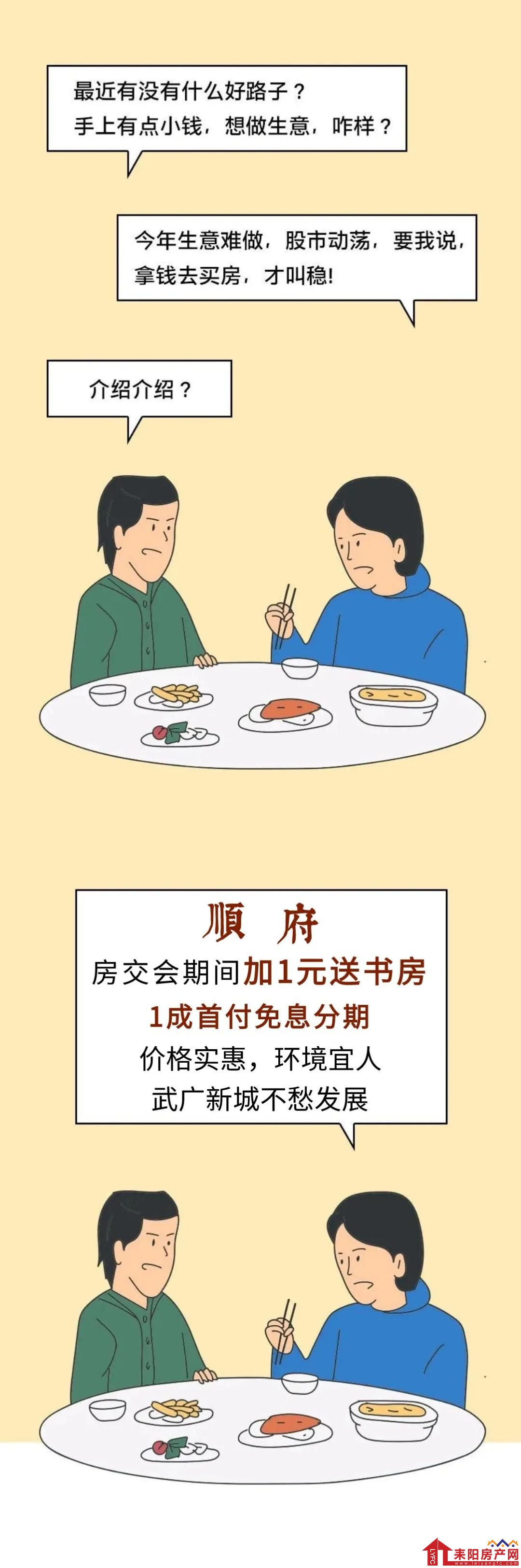 微信图片_20200506043934.jpg