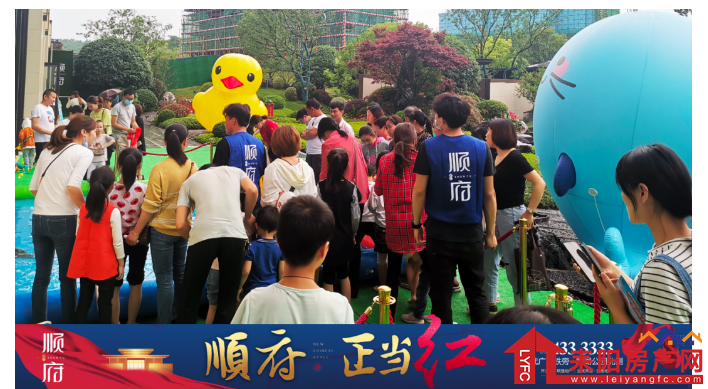 微信截图_20200506044135.png