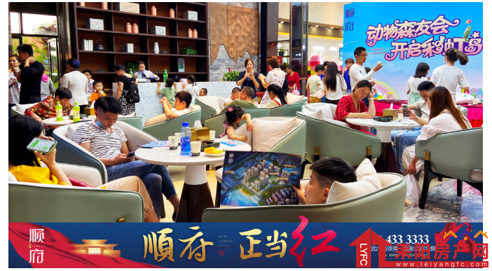 微信截图_20200506044202.png
