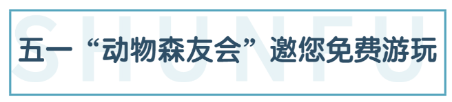 微信截图_20200506044551.png